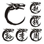 圆形龙图腾边框百家姓边框雕刻图