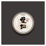 茶饼包装