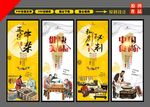 牛杂