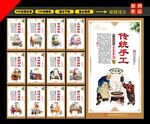 刀削面