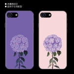 浪漫绣球花手机壳