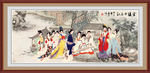 仕女图 国画