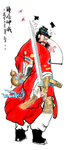 钟馗神威