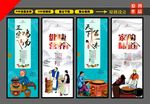 鸡汤