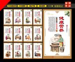螺蛳粉