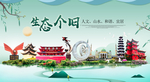 个旧