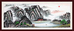 国画山水国画