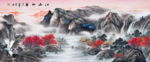 山水画国画山水画