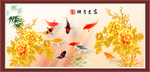 金色牡丹