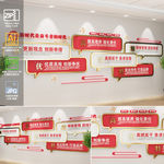 新时代是奋斗者的时代