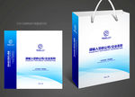 蓝色手提袋 手提袋设计 手提袋