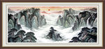 国画山水