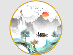 新中式 意境 山水画
