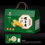 鲜玉米礼盒展开图源文件