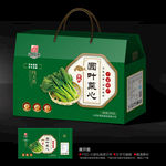 菜心包装展开源文件