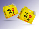 礼盒包装效果图样机