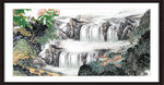 中堂画