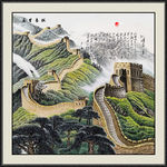长城