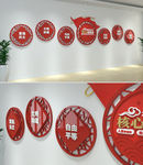 社会主义核心价值观党建文化墙