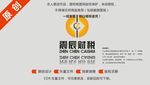 震辰财税logo