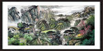 中堂画山水