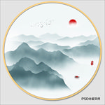 圆形水墨画