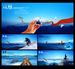 企业文化企业文化标语