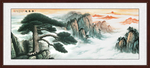 迎客松