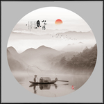 水墨山水