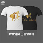 美容美发产后护理文化衫T恤印花