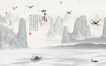 新中式山水情电视背景墙