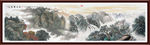 国画山水国画