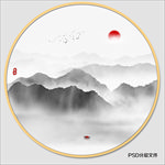 圆形水墨画