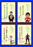 高考激励标语