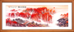 山水画国画山水画