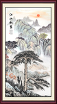 山水风景画