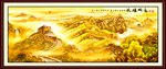 长城
