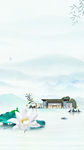 夏至 清明