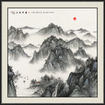 山水画国画山水画