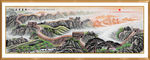 国画长城