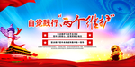 两个维护