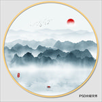 圆形水墨画