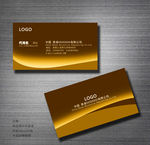 金色名片
