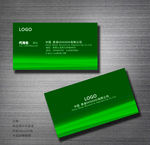 名片设计