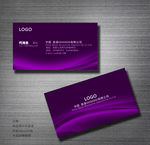 个性名片