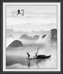 水墨山水