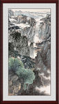 泰山