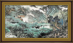 国画