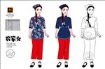 村姑 农家女 农妇 农产品