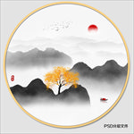 山水